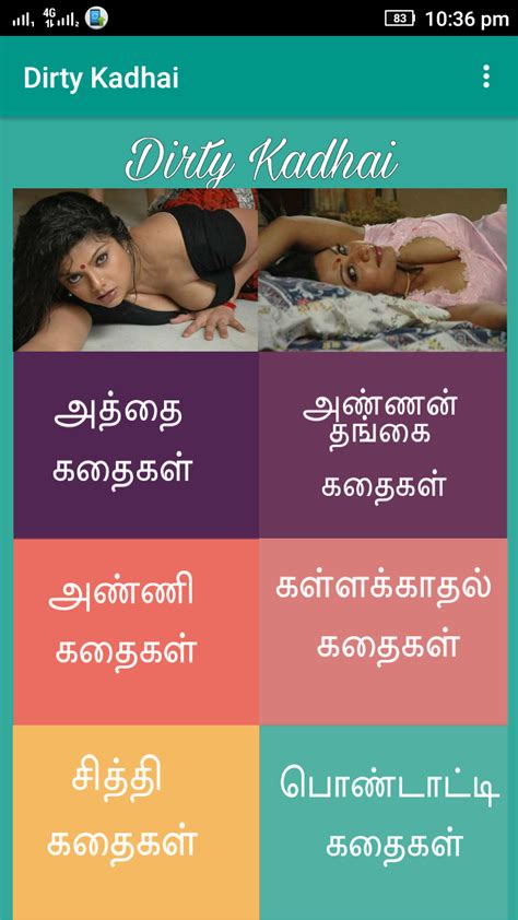 xxx tamil store|Tamil Sex Stories • காமக்கதைகள் 